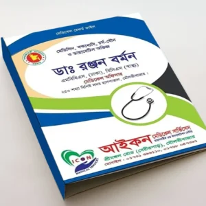 file folder design and printing in bangladesh best printing agency