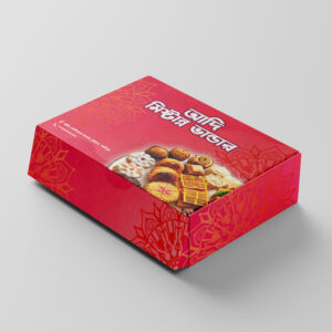 sweet-box-printing-in-service,-custom-sweet-box-printing-service-and-design.-printing-bangla
